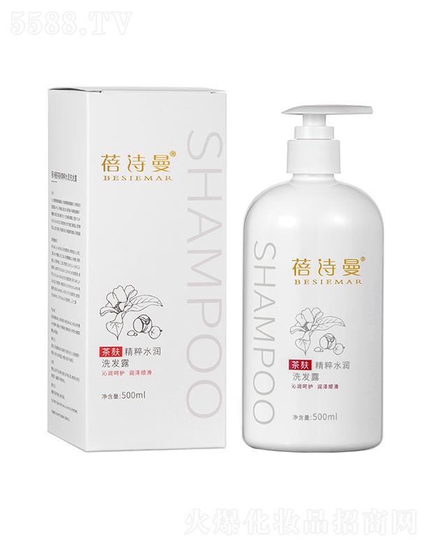 ֮Ƽ޹˾ʫ-ﾫˮϴ¶ 500ml