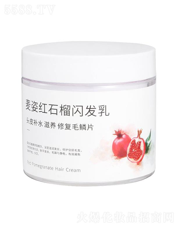 ֮Ƽ޹˾-ʯ 300ml