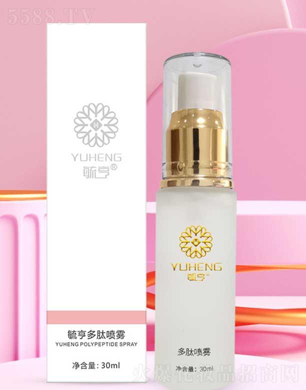 иͮó޹˾ع 30ml