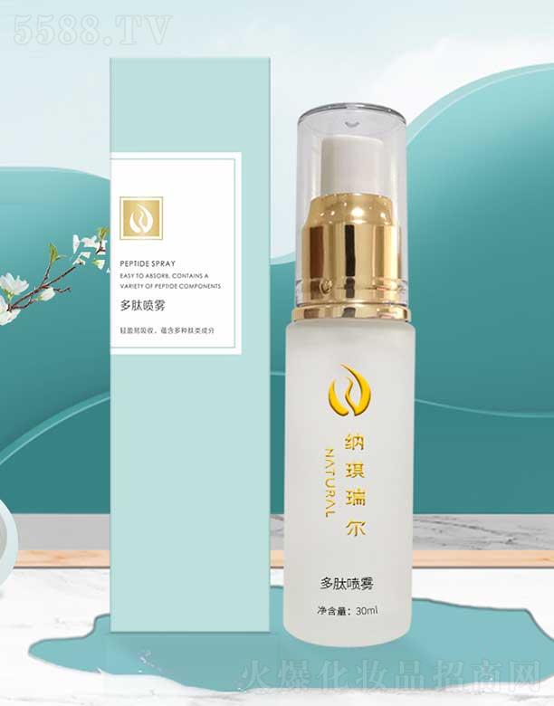 иͮó޹˾ 30ml