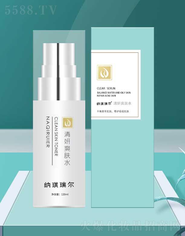 иͮó޹˾ˬˮ 120ml