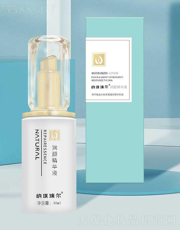 иͮó޹˾վҺ 40ml
