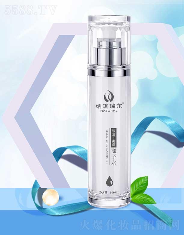иͮó޹˾־ˮ 100ml
