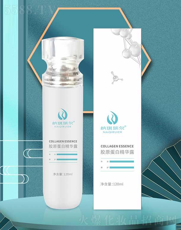 иͮó޹˾ԭ׾¶ 120ml