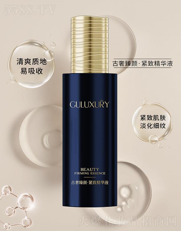 Ƽ޹˾ա¾Һ 50ml