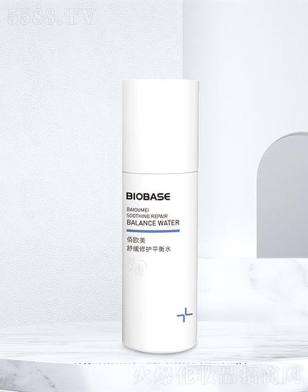 ϦɽױƷ޹˾BIOBASEŷ滺޻ƽˮ
