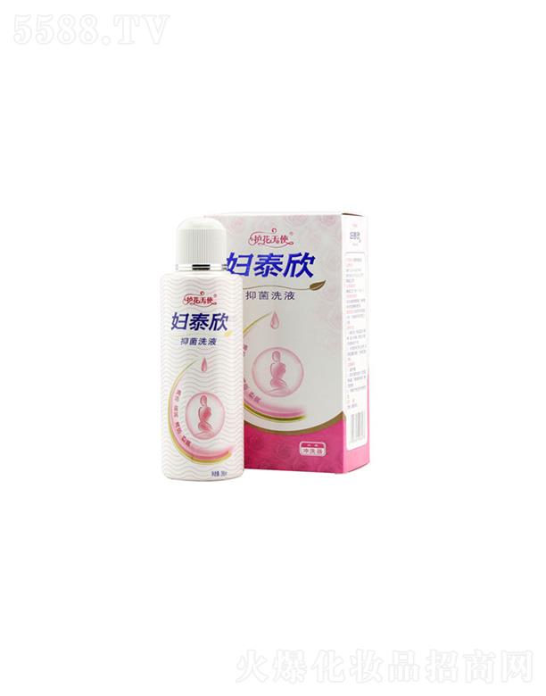 ҽҩƷ޹˾̩־ϴҺ 280ml/ƿ