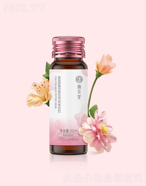 㶫ܻƼ޹˾ܻ㽺ԭƷζϣ50ml8ƿ