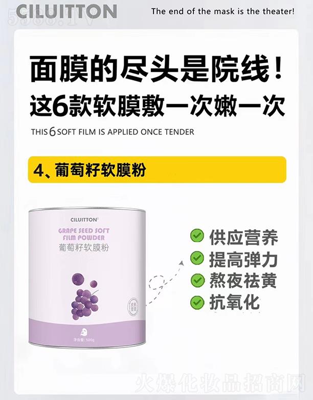 ҽױƼ޹˾CILUITTONĤ 500g