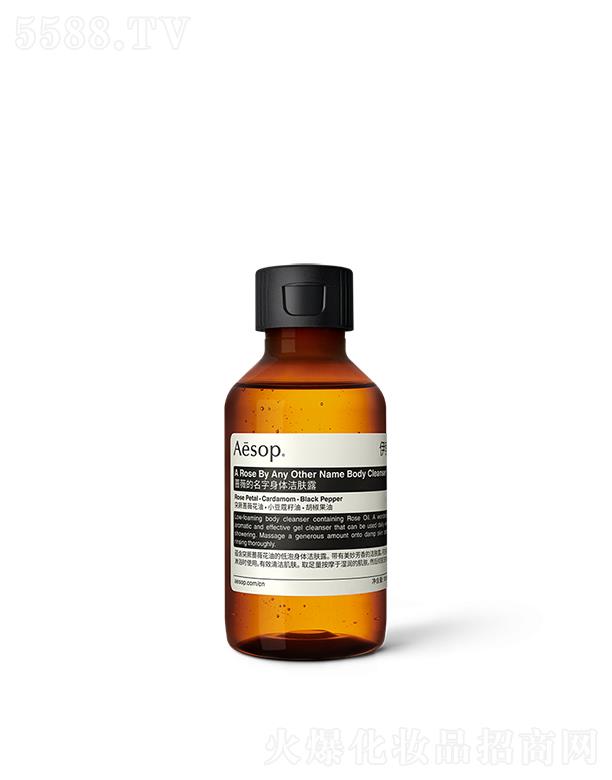 ˹Ϻó޹˾Ǿޱ¶ 100mL