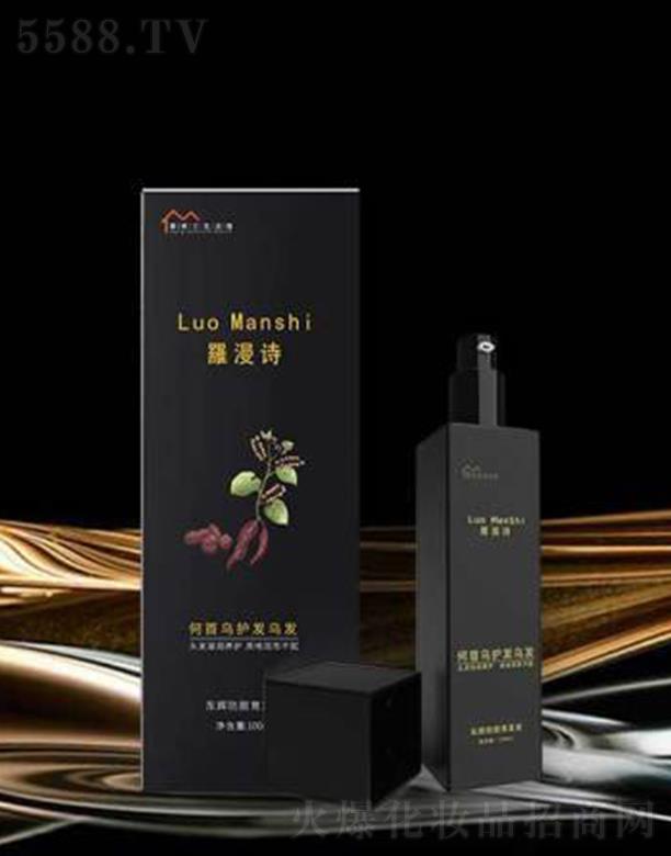 Ƽ޹˾_ʫڻڷ 100ml