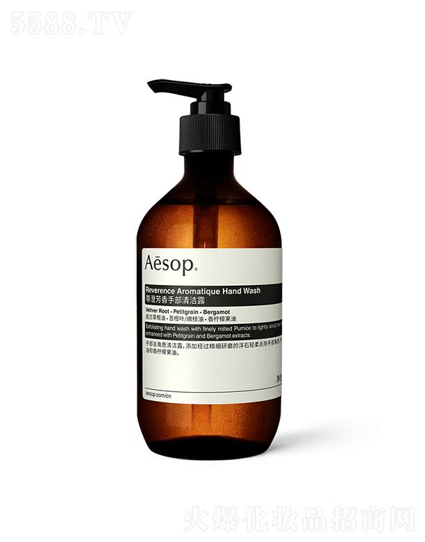 ˹Ϻó޹˾ηֲ¶ 500mL