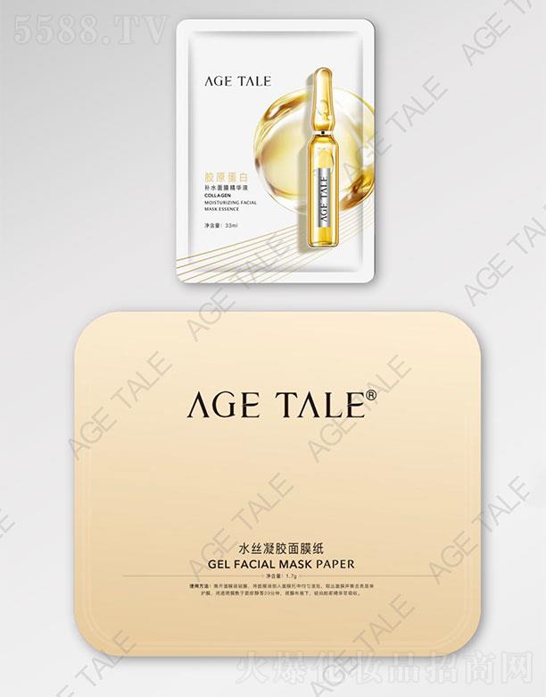ݰٷƼ޹˾AGE TALEԭײˮĤҺ+ˮ˿Ĥֽ