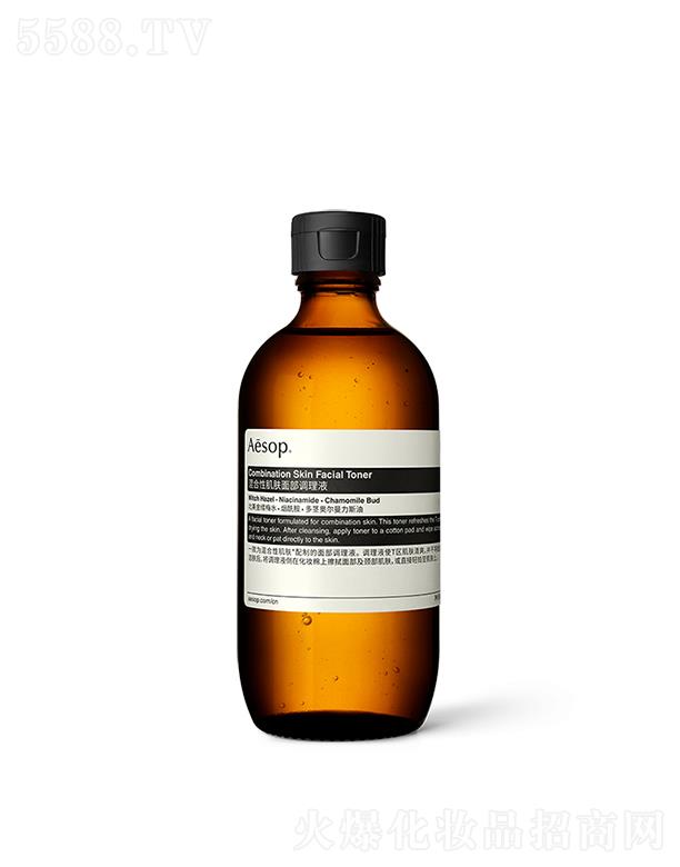 ˹Ϻó޹˾Լ沿Һ 200ml