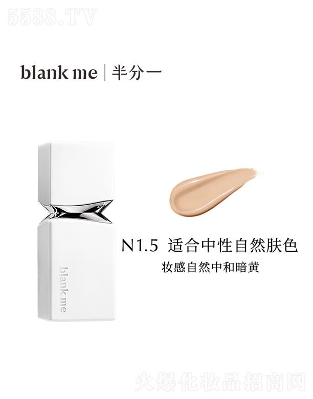 ϺϢƼ޹˾һСơ͸覷۵ҺN1.5