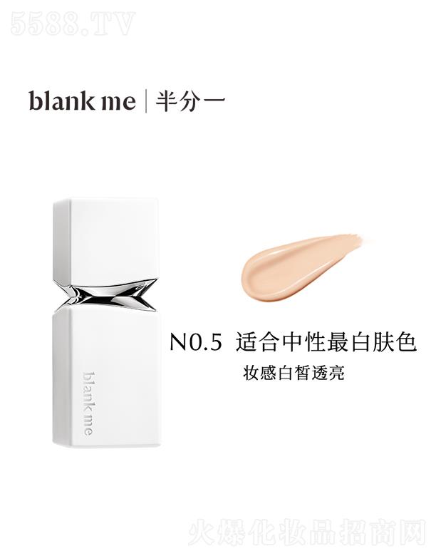 ϺϢƼ޹˾һСơ͸覷۵ҺN0.5