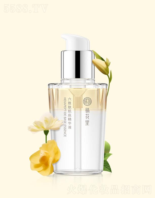 㶫ܻƼ޹˾ܻʤļ׾Һ 50ml