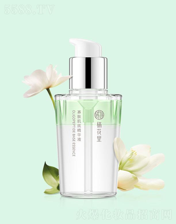㶫ܻƼ޹˾ܻļ׾Һ 50ml