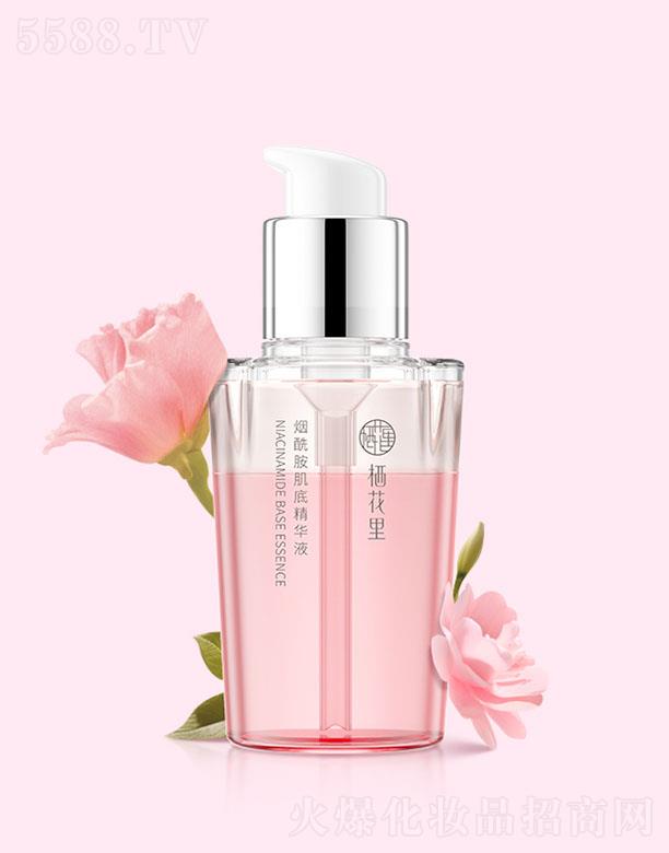 㶫ܻƼ޹˾ܻ׾Һ 50ml