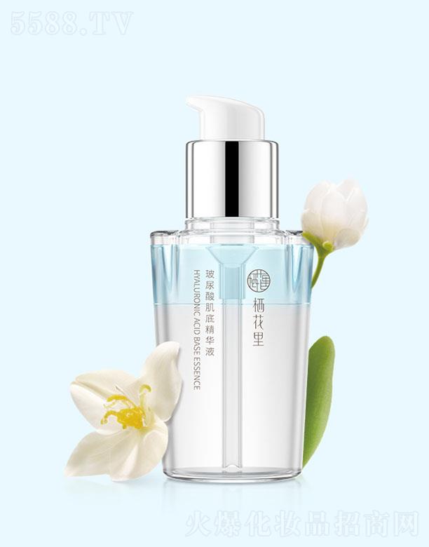 㶫ܻƼ޹˾ܻﲣἡ׾Һ 50ml