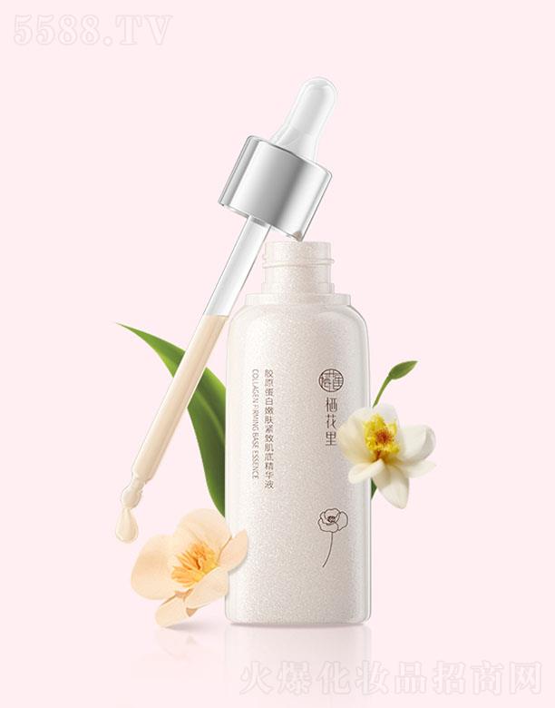 㶫ܻƼ޹˾ܻｺԭ۷¼׾Һ 50ml