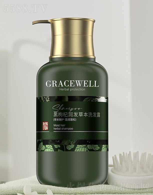 к¶ױƷ޹˾GRACEWELL󷢲ݱϴ¶