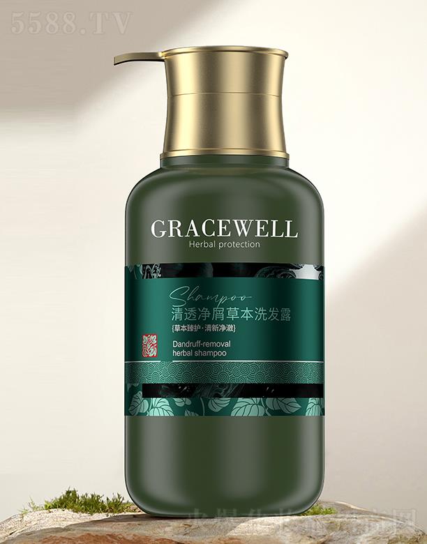 к¶ױƷ޹˾GRACEWELL͸мݱϴ¶