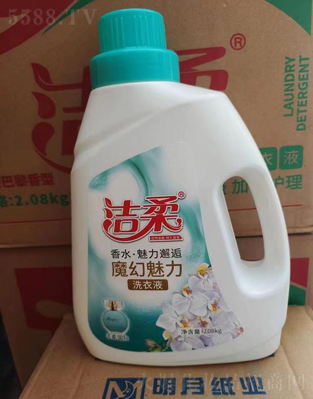лûױƷ޹˾ħϴҺ 2.08kg