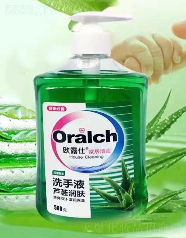 лûױƷ޹˾ŷ¶ϴҺ 500g