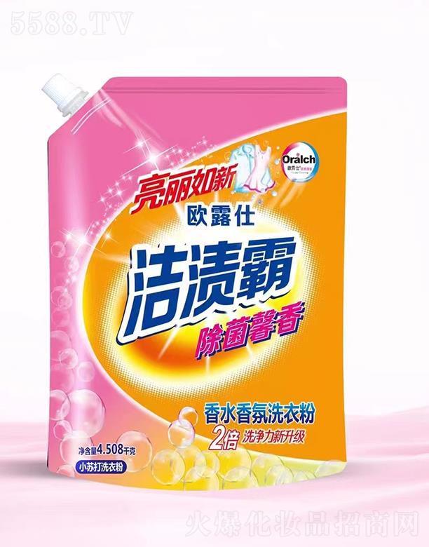 лûױƷ޹˾ŷ¶ˮϴ· 4.508Kg