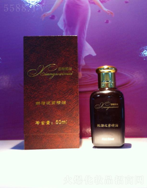 ޱ˿޹˾ޱ˿泩 50ml