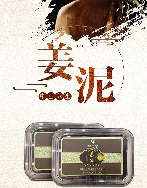 㶫ں껯ױƷ޹˾˳֮÷н