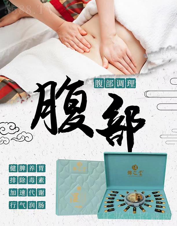 㶫ں껯ױƷ޹˾˳֮ʪ֮