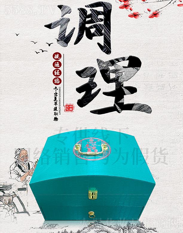 㶫ں껯ױƷ޹˾ʶĲƷ