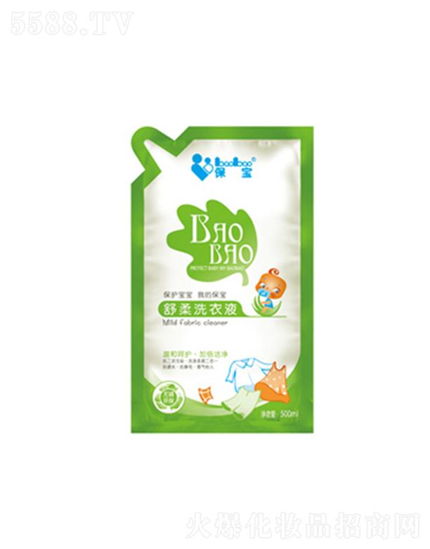 лݷջ޹˾ϴҺ 500ml