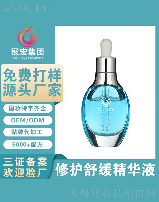 㶫ں껯ױƷ޹˾ں޻滺Һ