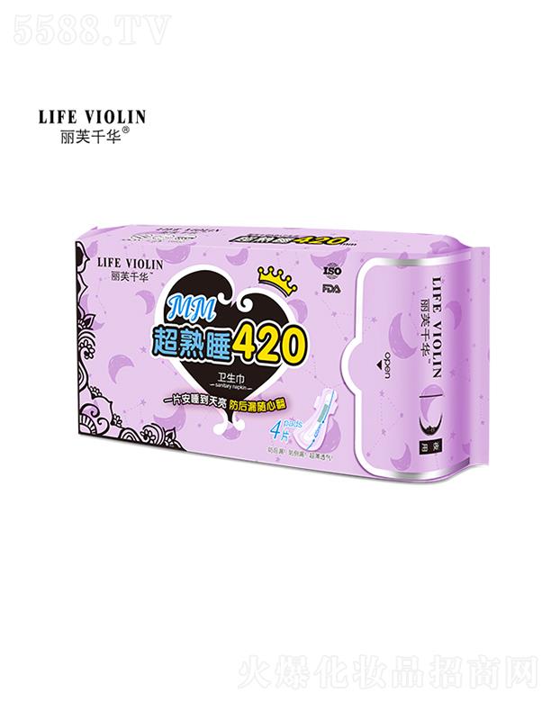 лݷջ޹˾ܽǧMM420mmҹã
