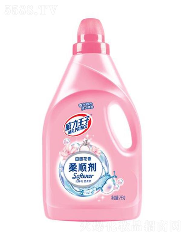 ˳ջƼ޹˾԰˳ˮٺϣ2ǧ