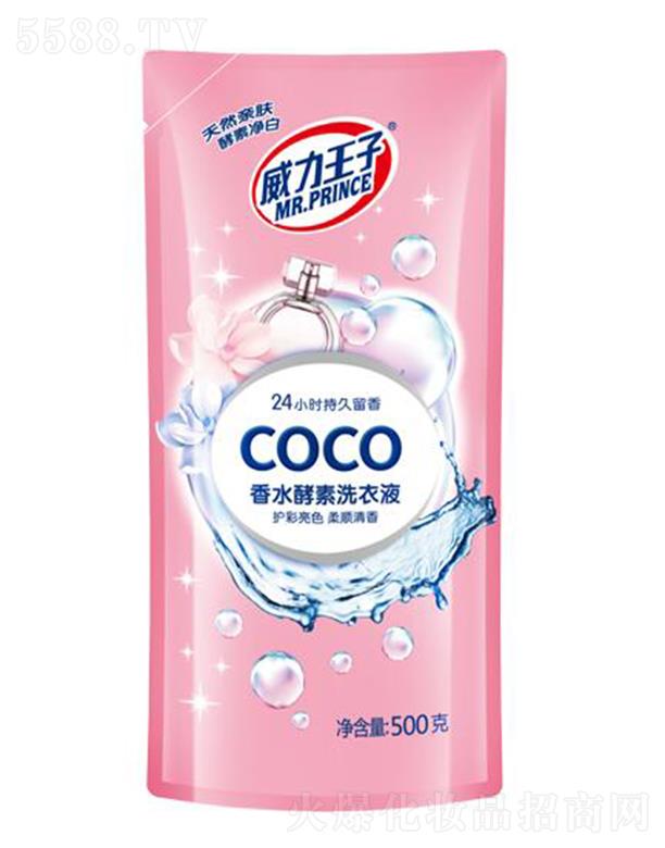˳ջƼ޹˾ˮϴҺװ500g