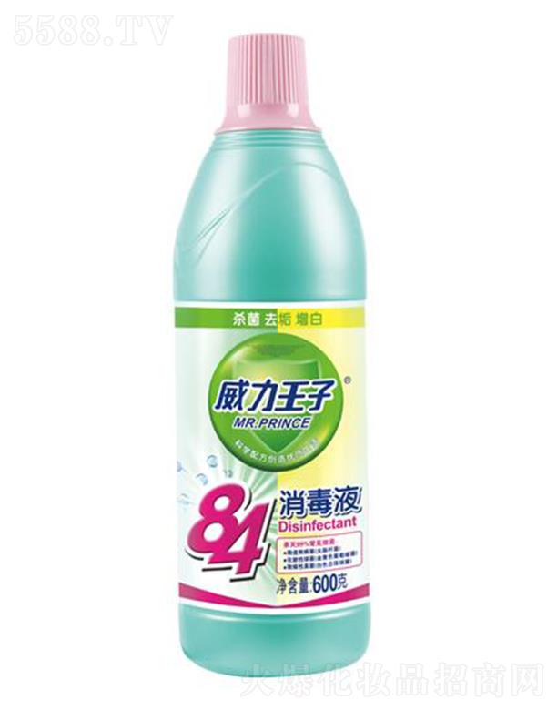 ˳ջƼ޹˾84Һ 600