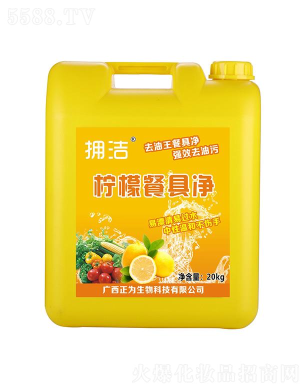 ΪƼ޹˾ӵʲ;߾ 20kg