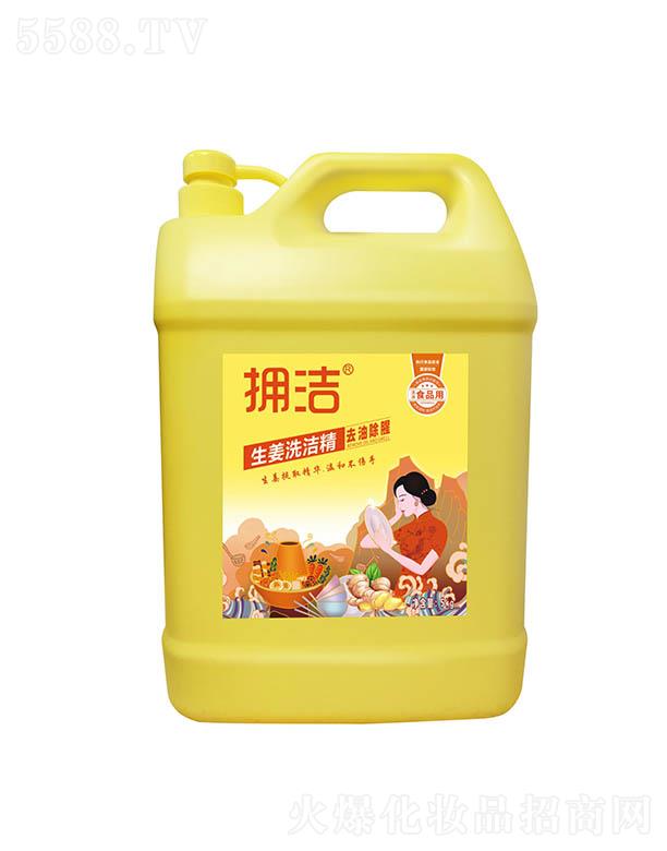 ΪƼ޹˾ӵϴྫ 10kg
