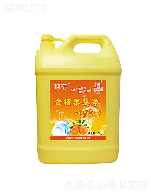 ΪƼ޹˾ӵ۹߾ 5kg