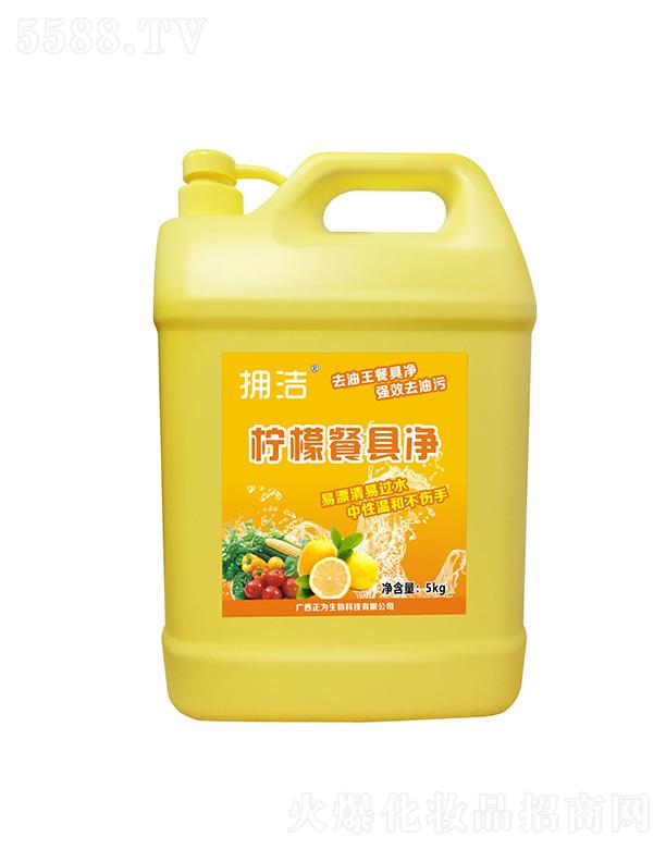 ΪƼ޹˾ӵʲ;߾ 5kg