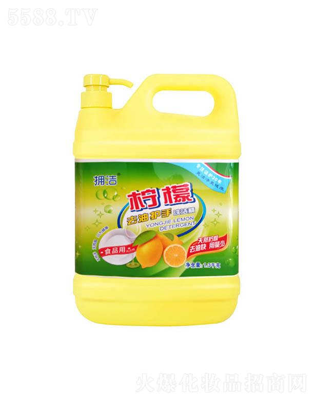 ΪƼ޹˾ӵϴྫ 1.3kg