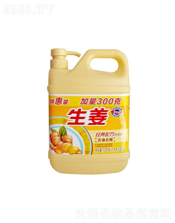 ΪƼ޹˾ӵϴྫ 1.3kg