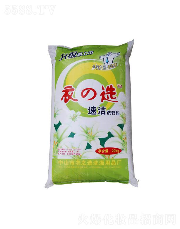 ΪƼ޹˾֮ѡٽϴ· 20KG