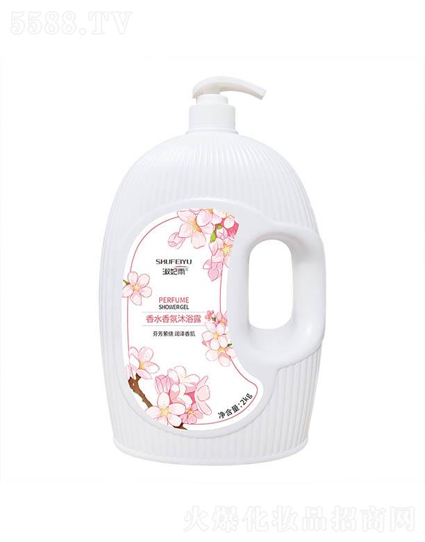 ΪƼ޹˾ˮԡ¶ 2kg