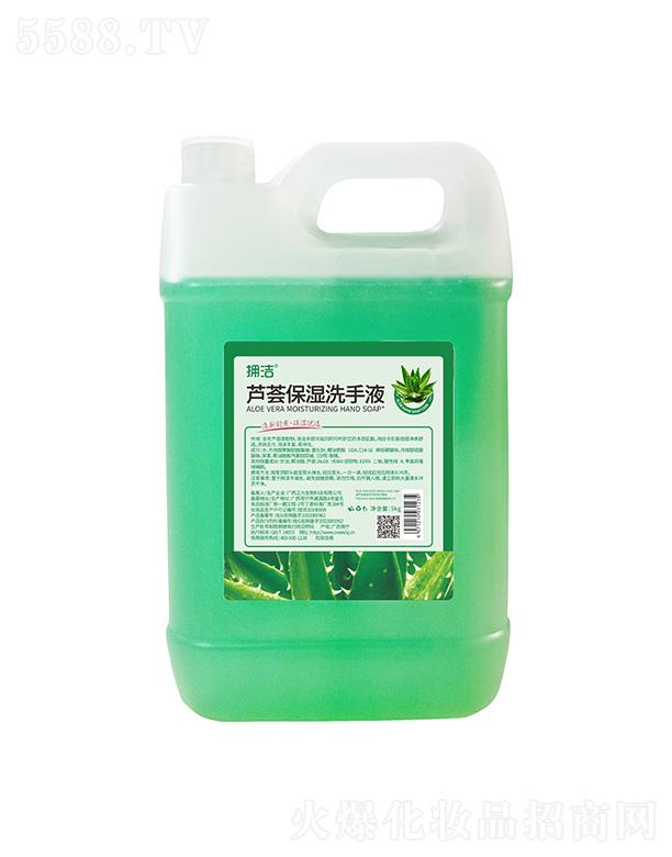ΪƼ޹˾ӵ«ʪϴҺ 5kg