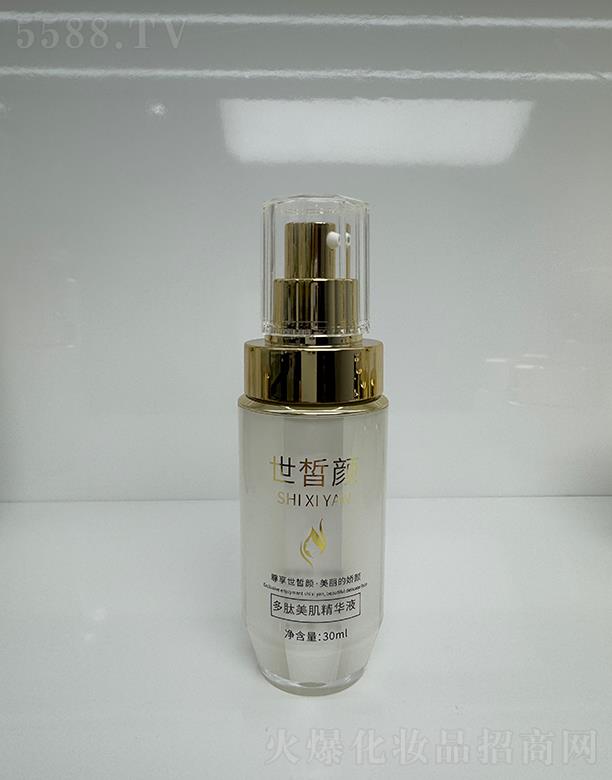 ưƼ޹˾նҺ 30ml